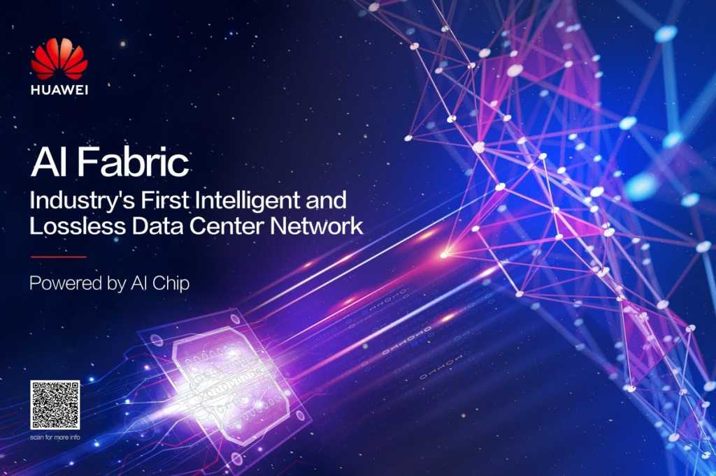 ai this is the intelligent and lossless data center network you want