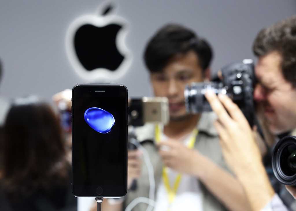 apple iphone 7
