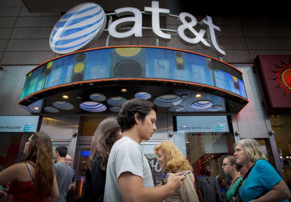 att store times square