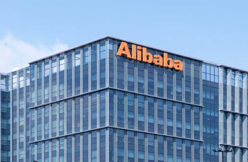 alibaba on building