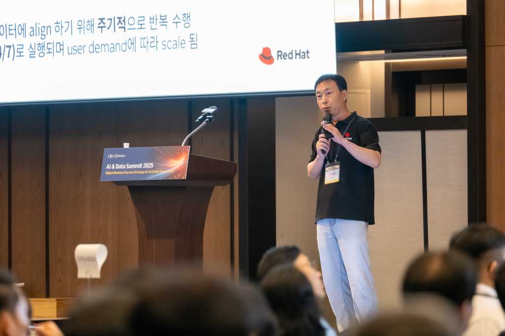 Redhat Korea