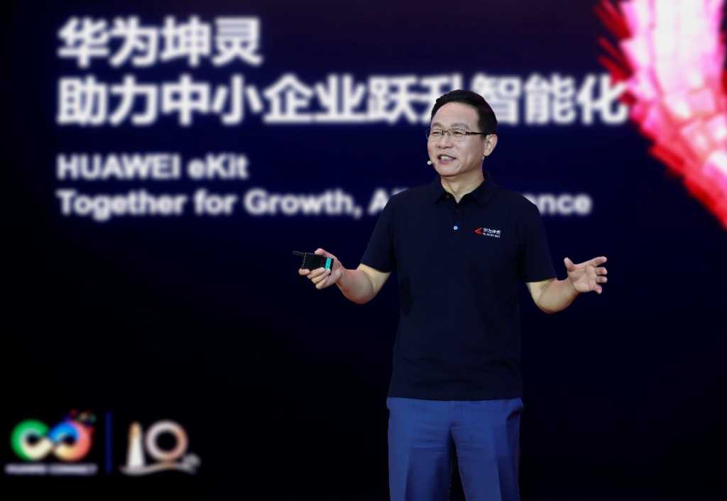 Huawei executive speaking at the event